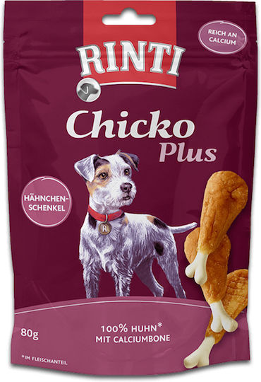 Rinti Chicko Plus Dog Treat Ear from Chicken 80gr