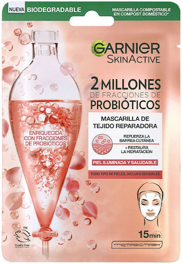 Garnier Skinactive Tissue Маска За Лице за Възстановяване 1бр