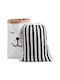 One & Only Baby Children's Laundry Basket made of Fabric White 46x46x61cm 1pcs