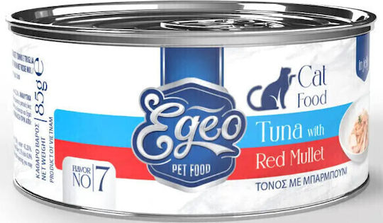 Egeo Pet Food Υγρή Τροφή για Ενήλικες Γάτες σε Κονσέρβα με Τόνο χωρίς Σιτηρά 85gr