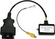 CarAudio-Systems Car Audio Camera Cable