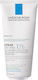 La Roche Posay Lipikar Urea 10% Moisturizing Lotion Body with Urea for Dry/Very Dry & Sensitive Skin 200ml