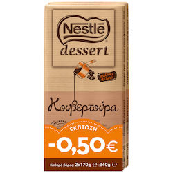 Nestle Cooking Chocolate Dessert 170gr