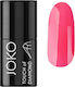 JOKO Glossy Βερνίκι Νυχιών Μακράς Διαρκείας 46 Sunny Coral 10ml