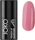 JOKO Glossy Βερνίκι Νυχιών Μακράς Διαρκείας 43 COOL MAUVE 10ml