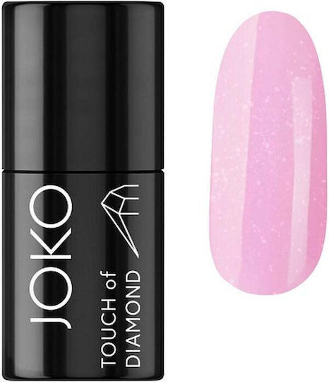 JOKO Glossy Nagellacke Lang anhaltende Politur 41 Beige Nude 10ml