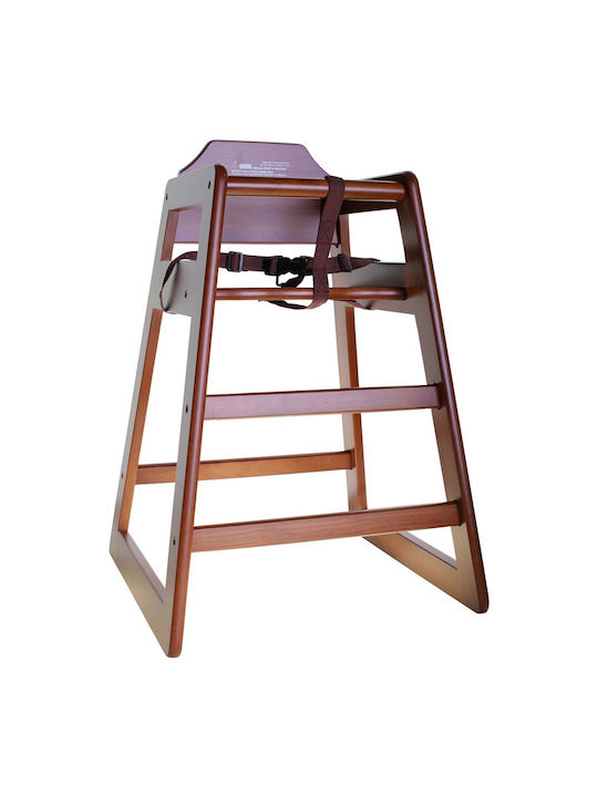 Ready Baby Highchair & Wooden Seat Brown