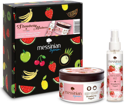 Messinian Spa Box Skin Care Set for Moisturizing