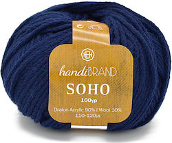 Handibrand Wool Knitting Yarn Blue 100gr