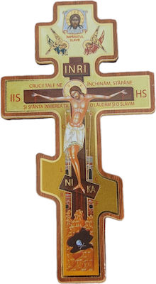 Eikona Cross 14x8cm