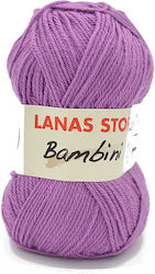Handibrand Bambini Μάλλινο Μωβ 210m 50gr