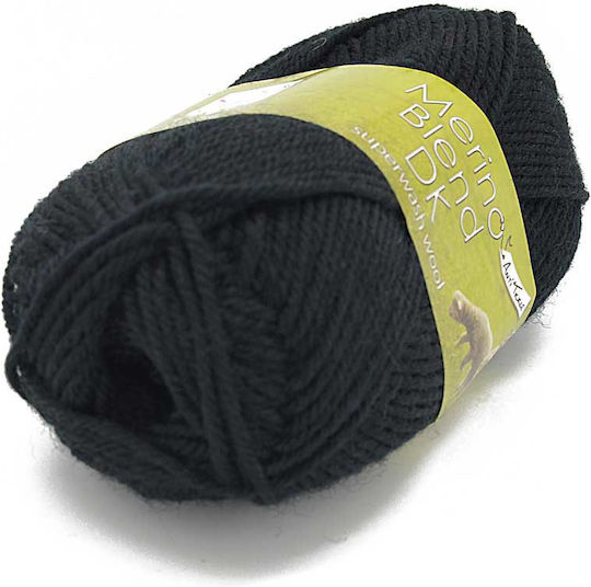 Handibrand Merino Wool Black 104m 50gr