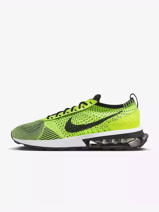 270 flyknit skroutz shop