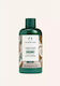 The Body Shop Κρεμώδες Αφρόλουτρο 250ml