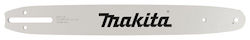 Makita 191G16-9 Лама за бензинова моторна пила 35см (14")