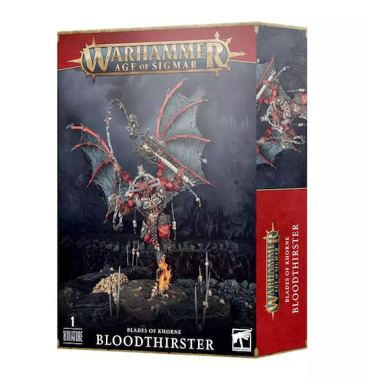 Games Workshop Blades Khorne Figure Accessory"