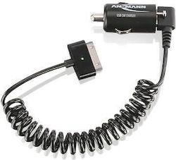 Ansmann Auto-Ladegerät mit Anschluss 1xUSB-A und Kabel Eingebettet Ansmann Auto-Ladegerät mit Anschluss 1xUSB-A und Kabel Eingebettet