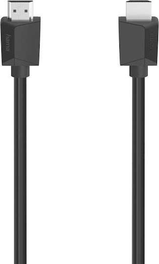 HAMA Cabluri HDMI 2.0 Premium High Speed 4K 60Hz HDR HDMI De Sex Masculin - HDMI De Sex Masculin 1.5m Negru