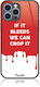 If It Bleeds We Can Crop It Back Cover Silicon Multicolor (Huawei Nova 11i)