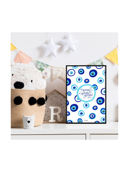 Ftoo Ftoo Ftoo Mou Frame Paper 20x30cm