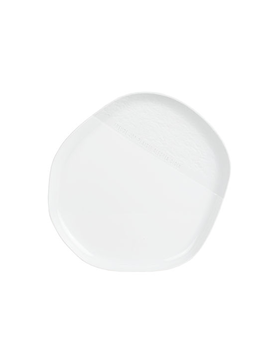 Raeder Servierplatte Oval aus Porzellan Weiß 31x34cm 1Stück
