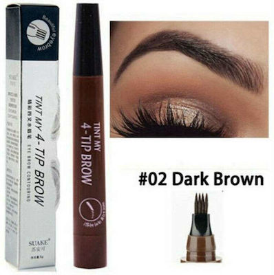 Τρίχα-τρίχα Waterproof Eyebrow Pencil ΚΑΦΕ