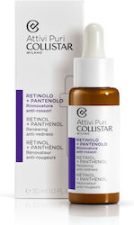 Collistar Attivi Puri Gesicht Serum 30ml