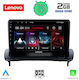 Lenovo Car-Audiosystem für Volvo C30 2005-2013 (Bluetooth/USB/WiFi/GPS/Apple-Carplay/Android-Auto) mit Touchscreen 9"