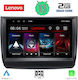 Lenovo Car-Audiosystem für Toyota Prius 2003-2009 (Bluetooth/USB/WiFi/GPS/Apple-Carplay/Android-Auto) mit Touchscreen 9"
