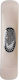 Tpster Garlic Press 18.9cm