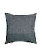 Viopros Decorative Pillow Case 2213 Cypress 42x42cm.