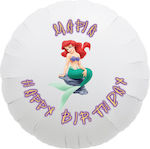 Balon Folie Prințesele Disney 43buc