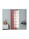 Easy Home Κουρτίνα με Τρέσα Carina Μπορντώ 140x270εκ.