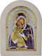 Prince Silvero Icoană Maica Domnului Cu Pruncul Argintie 15x21cm