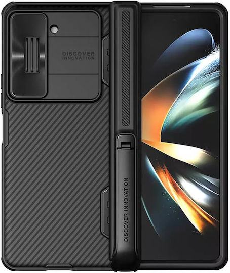 Nillkin Camshield Задна Корица Силикон 0.2мм Черен Galaxy Z Fold5