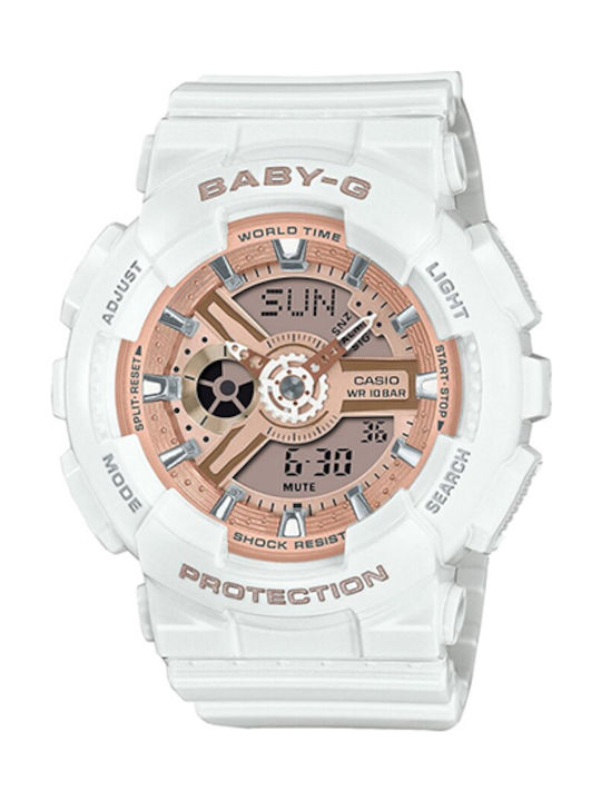 Casio G-shock Мъжки часовник с батерия и каучуков ластик