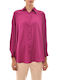 MY T Women's Satin Long Sleeve Shirt Fuchsia