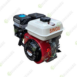 Singu Κινητήρας Βενζίνης 6.5hp