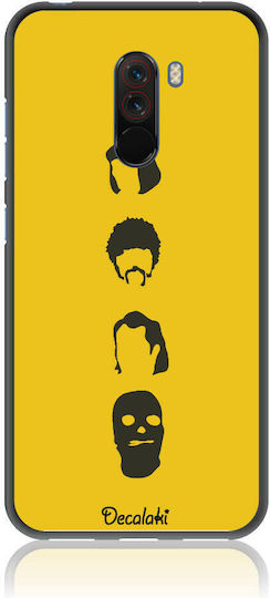Pulp Fiction Back Cover Silicone Multicolour (Pocophone F1)
