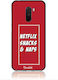 Netflix Addicted Back Cover Σιλικόνης Πολύχρωμο (Pocophone F1)