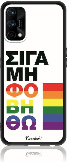 I'm Not Afraid – Lgbt Back Cover Silicone Multicolour (Realme 7 5G)