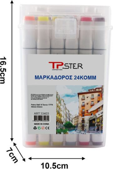 Tpster Μαρκαδόροι Ζωγραφικής Λεπτοί, Επαγγελματικοί Σετ 24 χρώματα