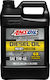 Amsoil Synthetic Car Oil 15W-40 3.78lt