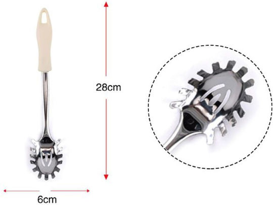 ForHome Tief Servierlöffel Nudeln Sieb Metallisch Weiß 6cm