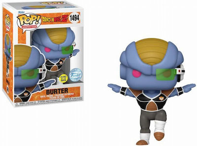 Funko Pop! Animation: Dragon Ball Z - 1494 Glows in the Dark Special Edition (Exclusive)