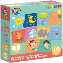 Παιδικό Puzzle Τα Αντίθετα 20pcs για 3+ Ετών Luna