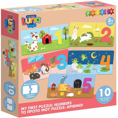 Kids Puzzle Αριθμοί for 3++ Years 20pcs Luna