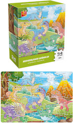 Παιδικό Puzzle Δεινοσαυράκια 54pcs για 3+ Ετών ToyMarkt