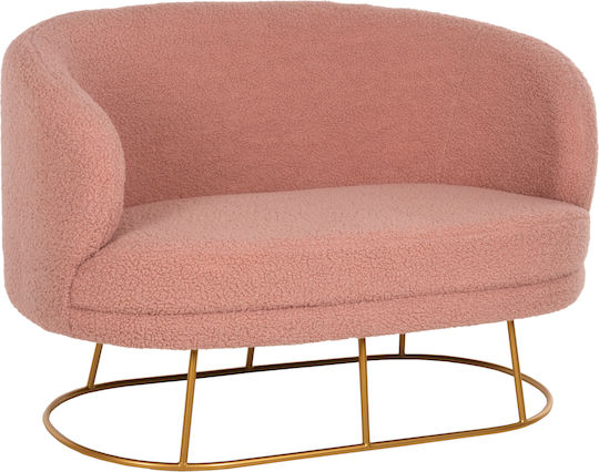 Arien Doppelsitzer Sofa Saporosch Laterne 130x75x85cm