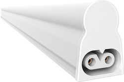 Elvhx Кухненска Лампа На Бюро LED 19W Elvhx Кухненска Лампа На Бюро LED 19W